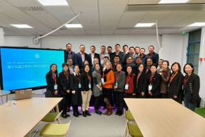 The 19th Jiangsu International Forum for School Principals Held in Finland