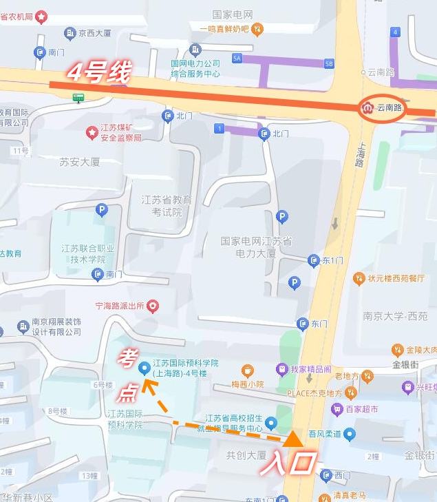 C:/Users/Administrator/Desktop/微信图片_20241203111935.png微信图片_20241203111935