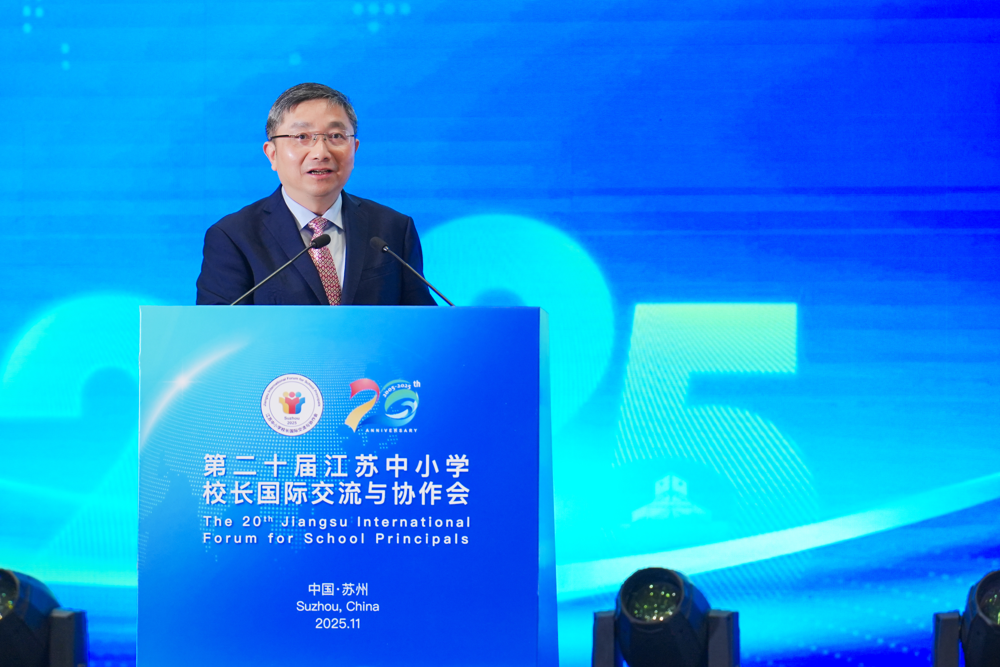 江厅长讲话