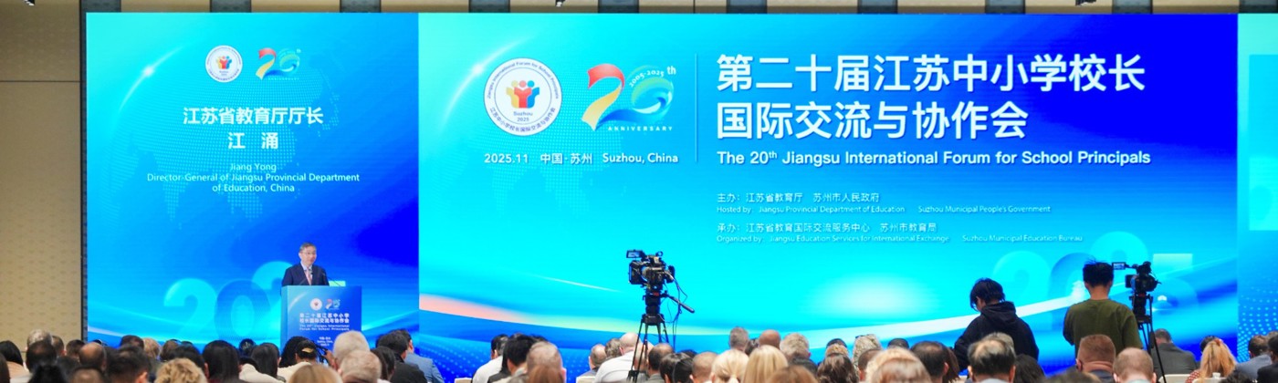 背景大图