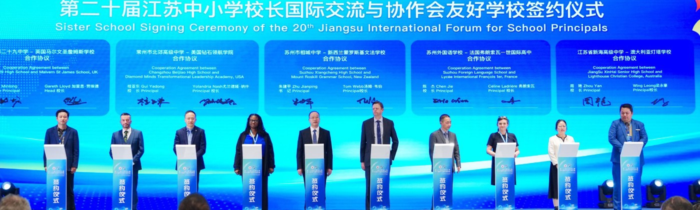 背景大图