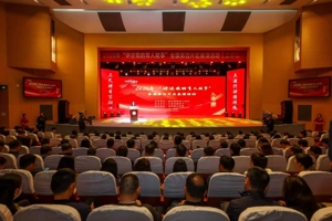 2026年“讲述我的育人故事”全国第四片区展示活动（江苏站）举办